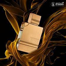 Haramain Amber Oud Gold Edition 120 ML